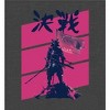 Kessen Samurai Adult Crew Neck Short Sleeve Tee - 2 of 2