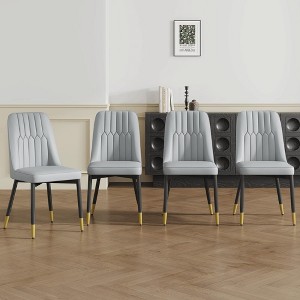 NicBex PU Leather Dining Chairs Set of 2/4,Upholstered Armless Chair with Stripe Backrest,Kitchen Chairs for Office,Living,Meeting Room - 1 of 4