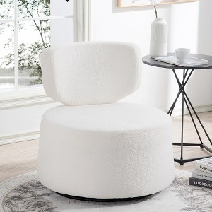 29.13" W Swivel Chair With 360° Silent Rotating Base Modern Accent Round Swivel Barrel Chairs, Wide Swivel Chair - 1 of 4