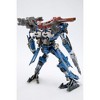 Kotobukiya - Kotobukiya - Armored Core - Crest CR-C89E Oracle Version Model Kit - 3 of 4