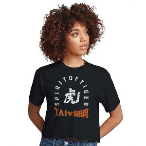 Women's - Disney - Year of the Tiger Cropped Graphic T-Shirt - 1 of 4