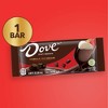 Dove Chocolate Vanilla Dark Chocolate Frozen Dessert Bar - 2.89oz - 4 of 4