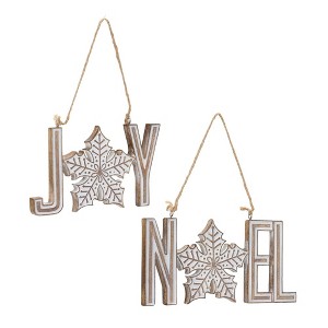 Melrose Joy Noel Snowflake Ornament (Set of 12) - 1 of 4