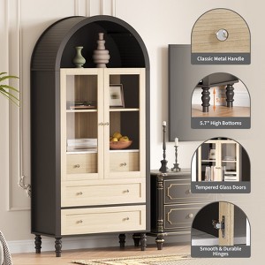 70 in Arched Cabinet with LED Lights, 3 Drawers, 2 Glass Doors, Adjustable Shelf,  Kitchen Pantry, Arched Bookshelf Storage Cabinet - 1 of 4