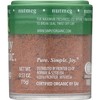 Simply Organic - Nutmeg - Organic - Ground - Case of 6/.53 oz - 4 of 4