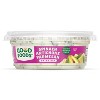 Good Foods Spinach Artichoke Parmesan Dairy Dip - 8oz - 2 of 4