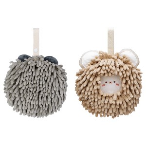 REGALWOVEN Bathroom Cute Decorative Absorbent Soft Chenille Hanging Hand Towel 7" x 7" 2 Pcs - 1 of 4