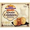 Ajwain Cookies - 14oz (400g) Pack of 4 - Rani Brand Authentic Indian Products - 3 of 4