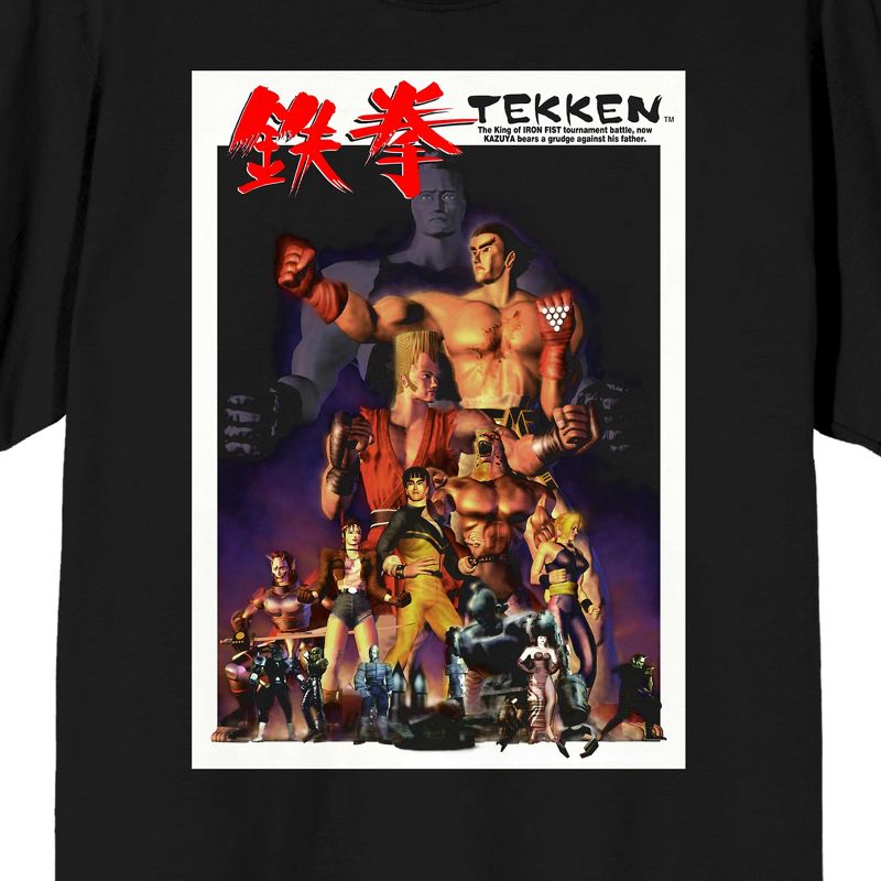Tekken The King Of Iron Fist Tournament Battle Men's Black T-shirt, 2 of 4