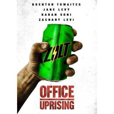 Office Uprising (DVD)(2021)