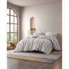 3Pcs Duvet Set Cotton Jacquard with Hypoallergenic Polyester Fill, Artisanal Geometric Design - 2 of 4