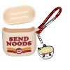 Maruchan Ramen Instant Lunch Send Noods Airpod Generation 1 and 2 Earbud Holder with Charm and Carabiner multi-colored - 3 of 4