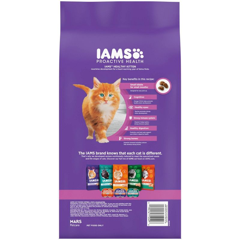 IAMS Proactive Health with Chicken Kitten Premium Dry Cat Food, 3 of 15