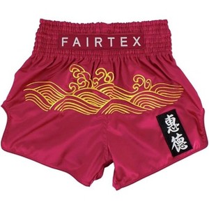 BS1910 Golden River Muay Thai Boxing Shorts Slim Cut - 1 of 4