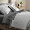 King Size Lightweight Bedspreads with Basket Weave Pattern, Soft White Quilt Coverlet for All Seasons 106x 96 - 2 of 4