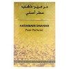 Al Haramain Dhahab Parfum Oil Rollerball - 0.5 fl oz - 3 of 3