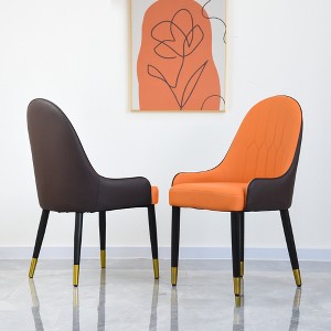 Modern PU Sponge-Filled Dining Chair, Solid Wood & Metal Legs, Set of 2, Ideal for Small Dining Spaces & Offices, Gray - 1 of 4