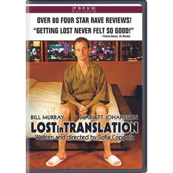 Lost in Translation (DVD)