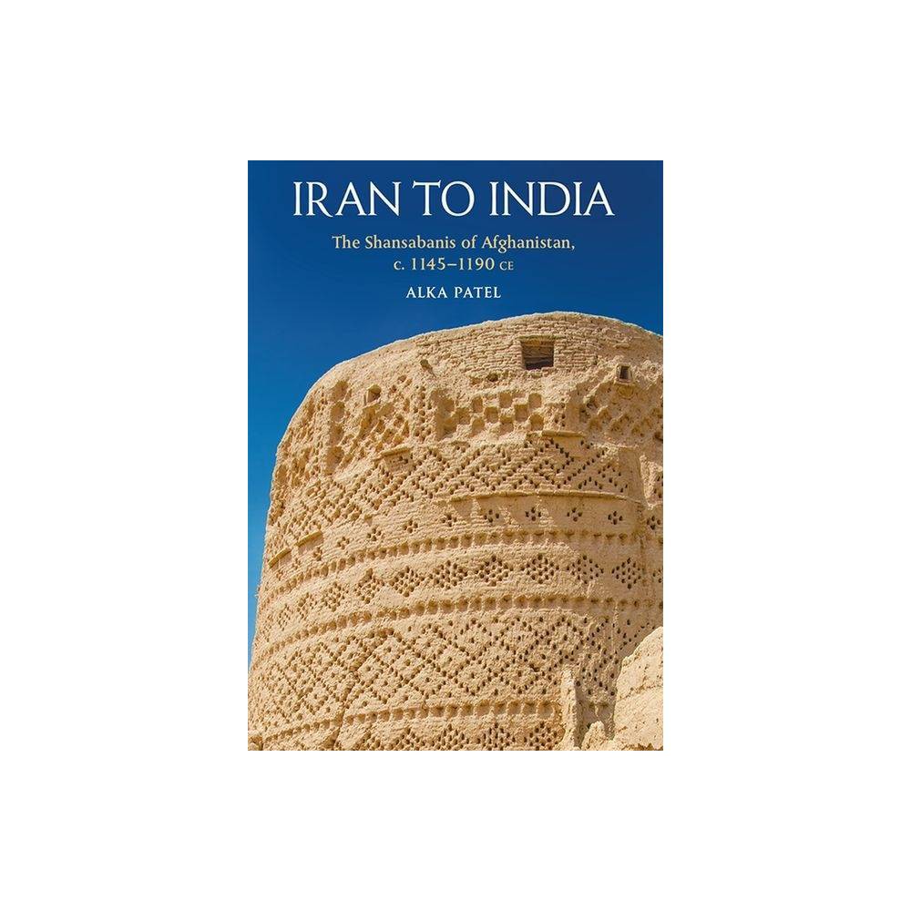 ISBN 9781474482226