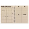 TF Publishing 8"x6.5" 2026 Rolling Waves Medium Weekly Monthly Planner - 2 of 4