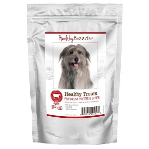 Healthy Breeds Healthy Treats Premium Protein Bites Beef Dog Treats - 1 of 3