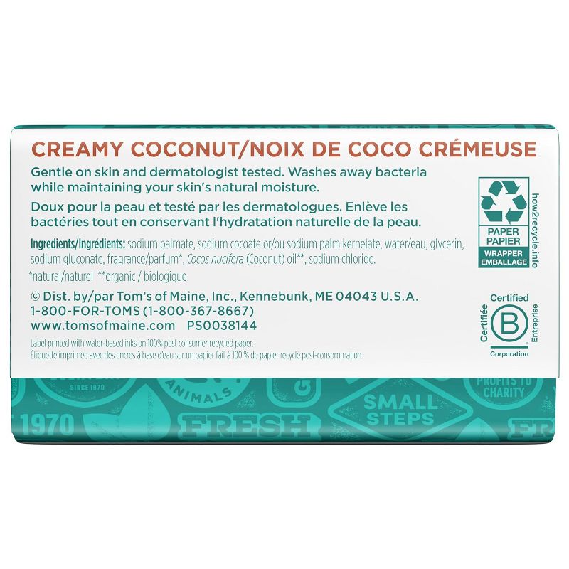 Tom's Of Maine Creamy Coconut With Virgin Coconut Oil Soap Bar - Case of 6/5 oz, 3 of 7