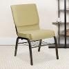 Emma and Oliver 18.5"W Church/Reception Guest Chair with Book Rack - 2 of 4