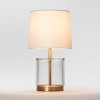 Modern Ceramic Facet Accent Table Lamp Height 17 In  NEW Project 62™ 8411 