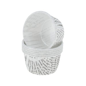 Unique Bargains Cupcake Liners Laminated Cup Letter Disposable Laminated Paper Black White 2.76"x1.54" 50 Pcs - 1 of 4