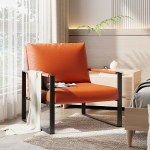 Hooseng Modern Style PU Leather Accent Armchair With Backrest And Seat Cushions, Comfy Upholstered Lounge Chair With Metal Frame And Ergonomic Design - 1 of 4