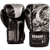 Venum YKZ21 Kid's Hook and Loop Boxing Training Gloves - Black/White - 2 of 2