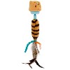 SmartyKat Jungle Kat Tiger Twirl USB Rechargeable Motion Cat Toy - 2 of 4