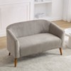 Hrinhom 50.8"W Modern Loveseat,Upholstered Corduroy 2-Seater Sofa With Wood Legs - 2 of 4