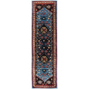 Vintage Hamadan VTH203 Power Loomed Indoor Rugs - Safavieh - 1 of 4