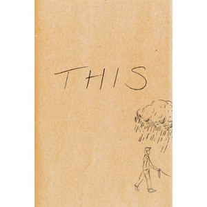 This - by  Michael Gungor (Paperback) - 1 of 1