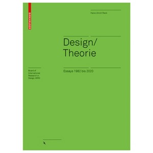 Design / Theorie Essays 1982 Bis 2020 - (Board of International Research in Design) by  Hans Ulrich Reck (Hardcover) - 1 of 1