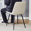 KWPZQEB Dining Chairs Set of 4, Modern Kitchen Side Chairs with Curved Seat Cushion, High Backrest & Metal Legs, Armless Kitchen Chairs for Kitchen - 3 of 4