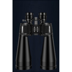 UBSSO 10X50 High Magnification HD Professional Zoom Binoculars Telescope for Bird Watching and Hunting,camping, exploration, shooting, fishing,Black - 1 of 4