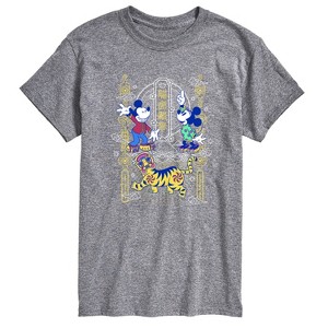Men's - Disney - Mickey and Minnie Short Sleeve Graphic T-Shirt - 1 of 4