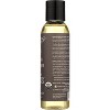 Soothing Touch Unscented Nut-Free Organic Bath Body and Massage Oil - 4 fz - 3 of 4