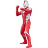 Banpresto - BanPresto - Ultraman Dyna - Hero's Brave Statue Figure - Ultraman Dyna - Akai Daichi No Chikar Version A - 2 of 4