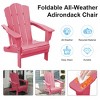 Hyleory HDPE Outdoor Patio Chair, Folding Adirondack Chair for All Seasons - 4 of 4