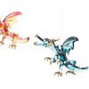 Gallerie II Flying Dragon Mini Ornament Set of 3 - 2 of 3