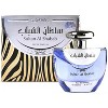 Ard Al Zaafaran Sultan Al Shabab Eau de Parfum for Everyone N/A 3.4 Oz - 2 of 2