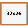 PosterPalooza | Flat Brown Picture Frame - UV Acrylic, Backing Board, Hanging Hardware Included - 2 of 4
