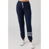 Coastal Waves Jogger - 2 of 3
