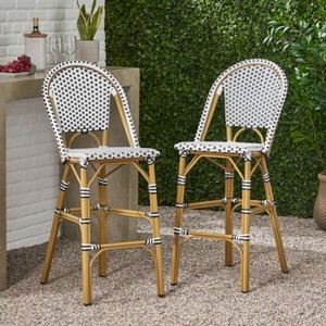 KWPZQEB PE Rattan French Barstool Set of 2, Tall Bar Chairs with Aluminum Frame & Rattan Back, Farmhouse Bar Stools for Garden, Kitchen Island - 1 of 4