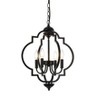Elegant Lighting Sandara 4 lights pendant in black - 3 of 4