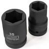 Stark USA 11-PC Deep Socket Set Truck Wheel 1" Drive Impact Metric SAE Cr-Mo - 3 of 4