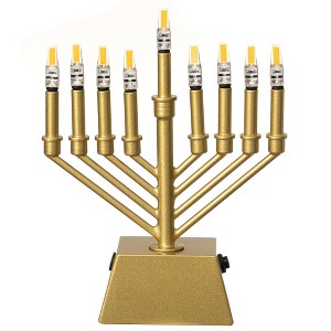 Vintiquewise Wall Mount 9-Branch Hanukkah Menorah with LED Candles Illuminated Display Contemporary Decorative Accent - 1 of 4